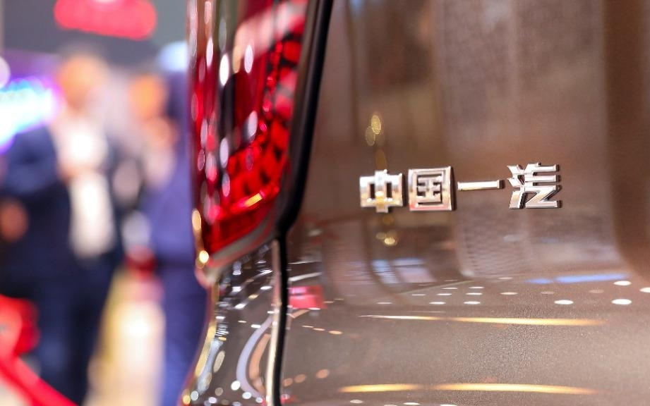 拟收购零跑汽车10%股份？中国一汽官方回应：不实信息