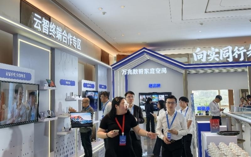 开支结构大调整:未来三大运营商超35%投资涌向算力与AI