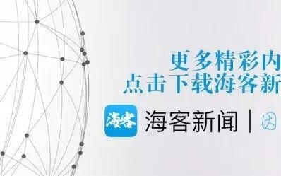 发射成功！六战六捷！