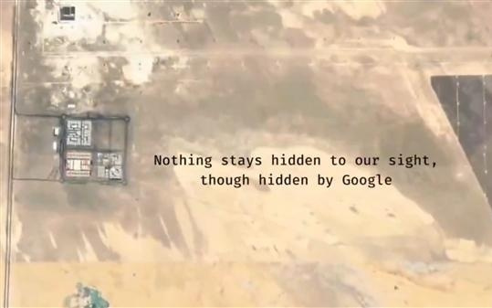 彻底摧毁!伊朗威胁要炸掉300亿美元OpenAI星际之门AI数据中心 卫星地图公布