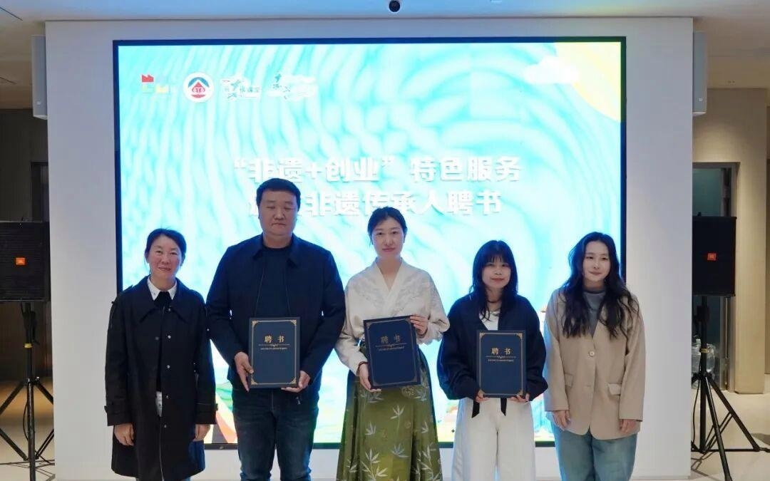 一站式赋能！为青年就业创业打造暖心阵地