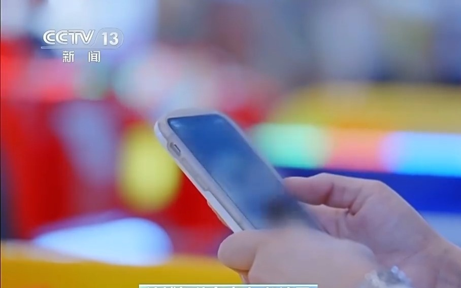 警惕刷屏的“伪数据”！揭秘网络账号变现套路