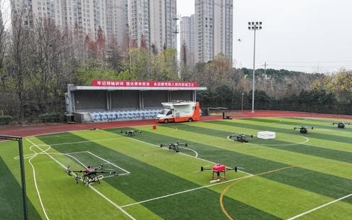 无人机、机器狗，常州消防无人化装备研训中心启用