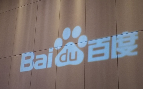 百度智能云发布零部署服务DuClaw：无需自行配置大模型