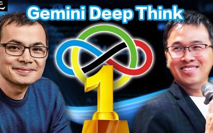 全球首个IMO金牌AI诞生！谷歌Gemini碾碎奥数神话，拿下35分震惊裁判