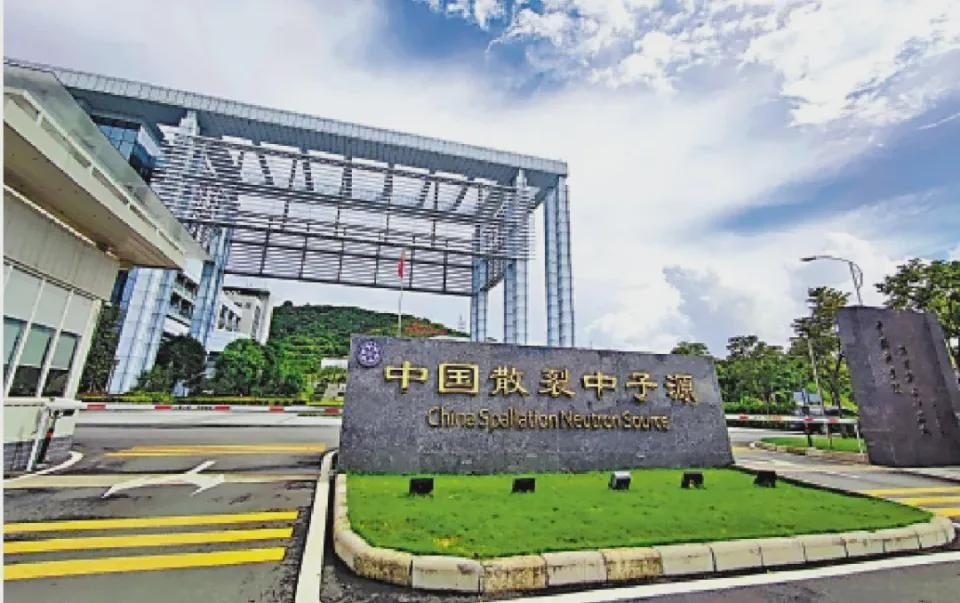 可精准杀伤癌细胞!我国“治疗利器”实现量产