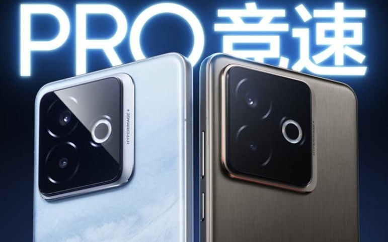 真我 GT7 Pro 竞速版手机开启 realme UI 6 15.0.0.510 升级推送
