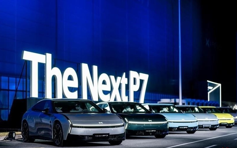 全新小鹏P7正式上市，新势力造车迎来第一次全面换代