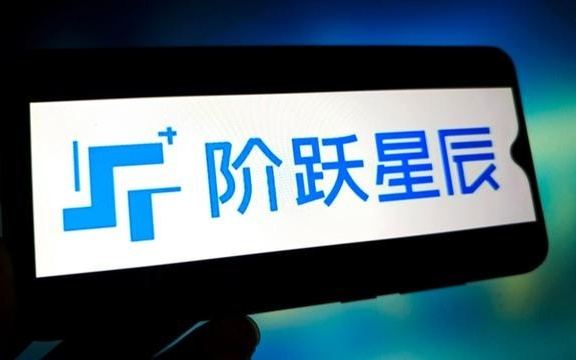 阶跃星辰开源4B模型，本地轻松部署，在你的手机上飞速跑GUI任务！