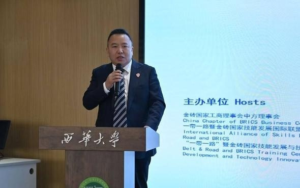 首届人工智能大模型分析应用安全运维赛项中西部赛区选拔赛举办