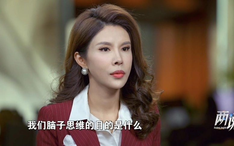 人工智能的发展同时也促进了人类的进化，两种智能如何在这场共生中实现“共同进化”？|两说