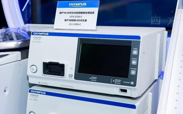 连续八年“全勤”进博会，奥林巴斯用“中国智造”守护百姓健康