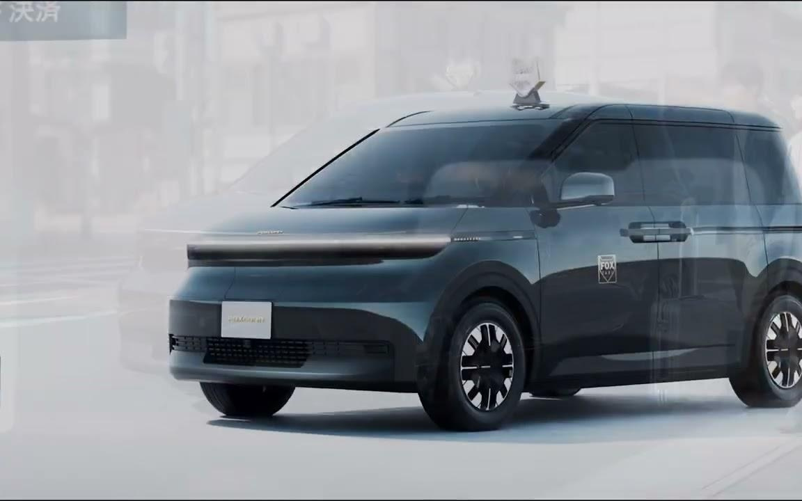 鸿海展示MODEL A电动汽车新版参考车型：日系美学，日本首发