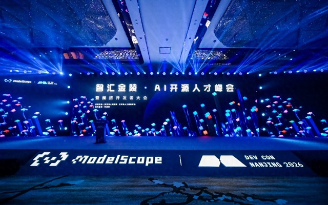 人才大洗牌?掌握AI技能,在这些行业薪资溢价超100%!