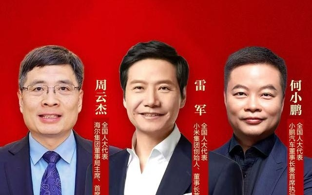 两会经济策｜“学徒工”转正难，人形机器人进厂“打工”还有多远？