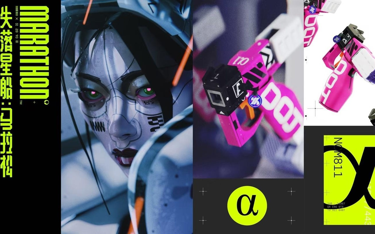 近十年老显卡也能玩？《失落星船：马拉松》配置很亲民