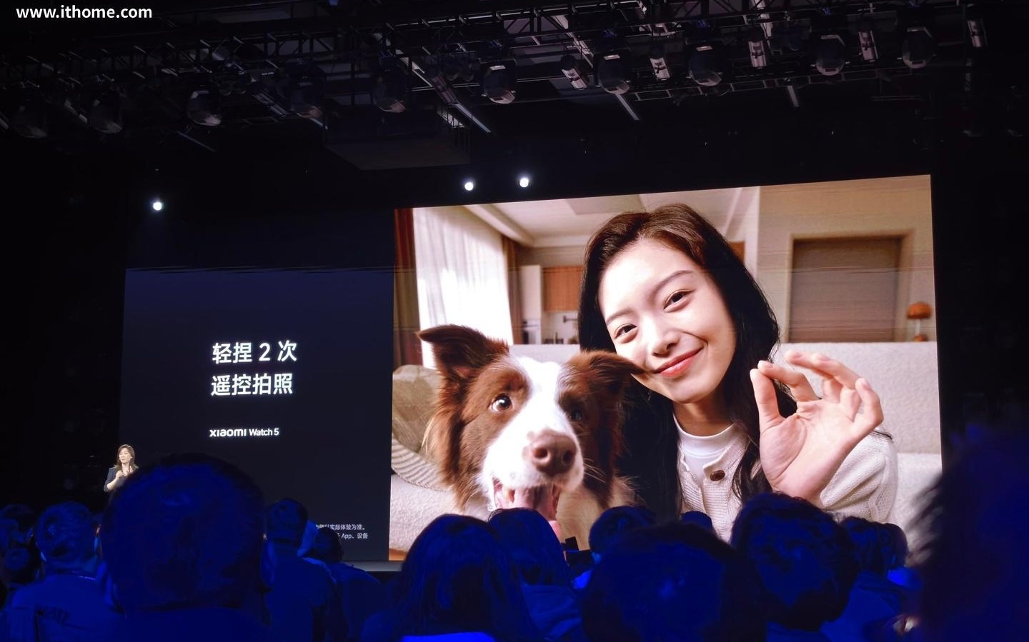 1999元起，小米手表5发布