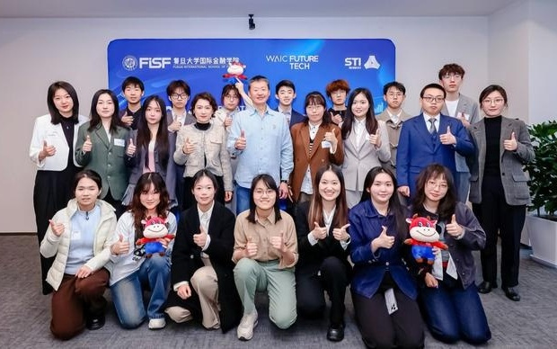 AI生态的新实践是什么?这群全球年轻人用一场比赛给出了答案