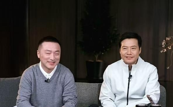 雷军谈米黑KOL事件：绝不容忍诋毁、攻击和诅咒用户