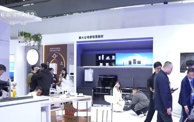 “未来生活场景”变身成熟产品 尽显中国AI智造实力