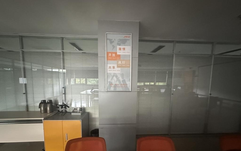 浪尖手记｜“万亿城市2030”课题组合肥调研纪要