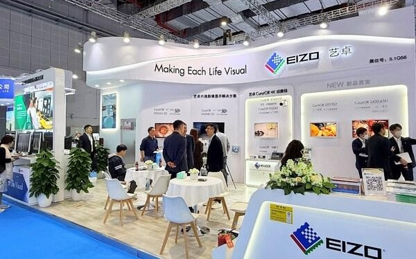 艺卓参展第93届CMEF 多款新品首度亮相