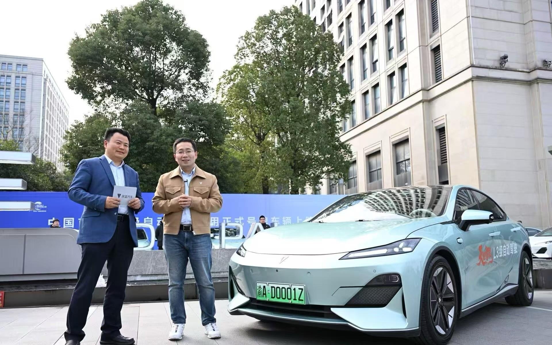 深蓝汽车邓承浩：下一代车型全部都有L3级自动驾驶功能