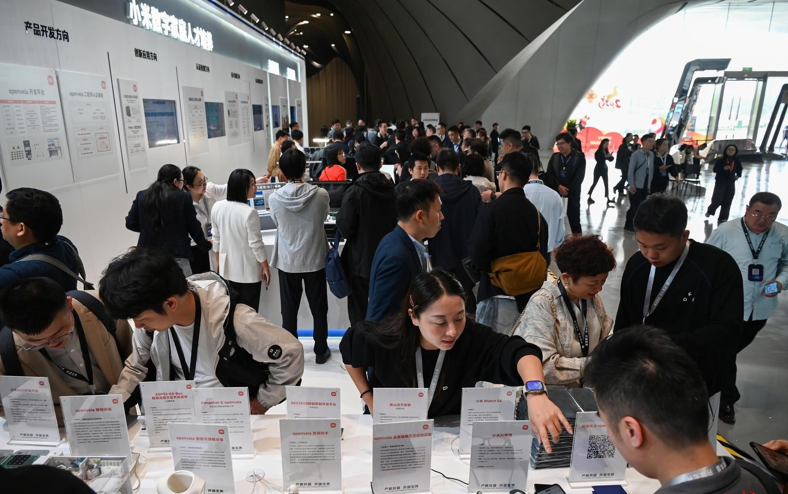 小米“锁定”成都，“锁”的何止人才