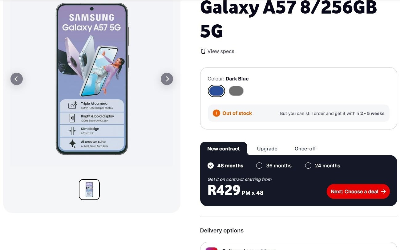 消息称三星将为旗下Galaxy S26 FE/A57手机换用华星面板