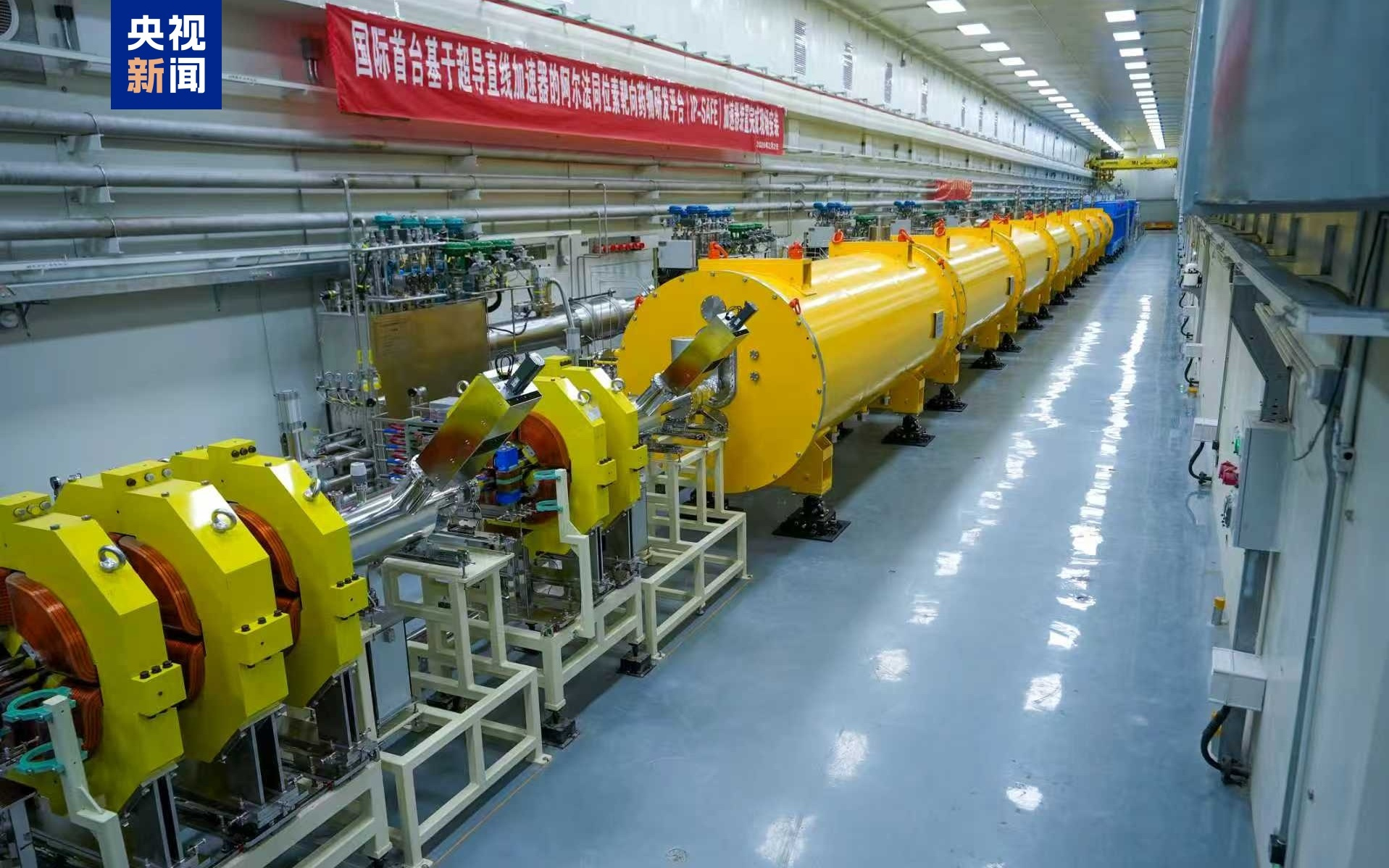 视频丨首款、首个、首次！本周，我国多领域解锁新成就