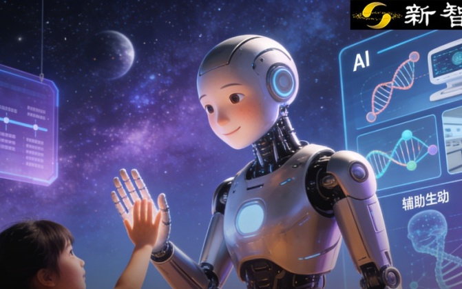 GPT-5被吐槽没进步？Epoch年终报告打脸：AI在飞速狂飙，ASI更近了！