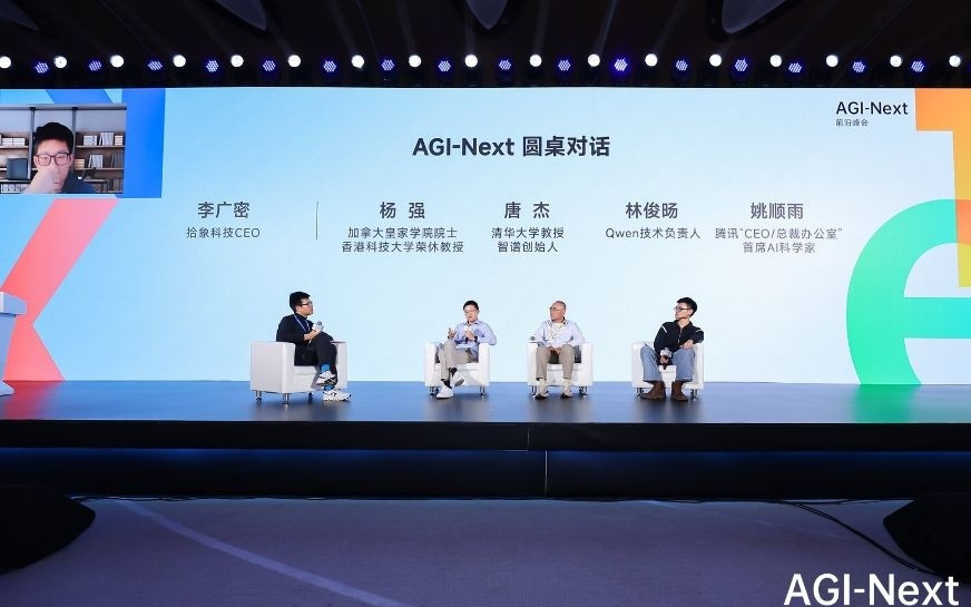 AI应用元年①｜近千亿热钱涌入十大赛道，AI应用下半场增量在哪