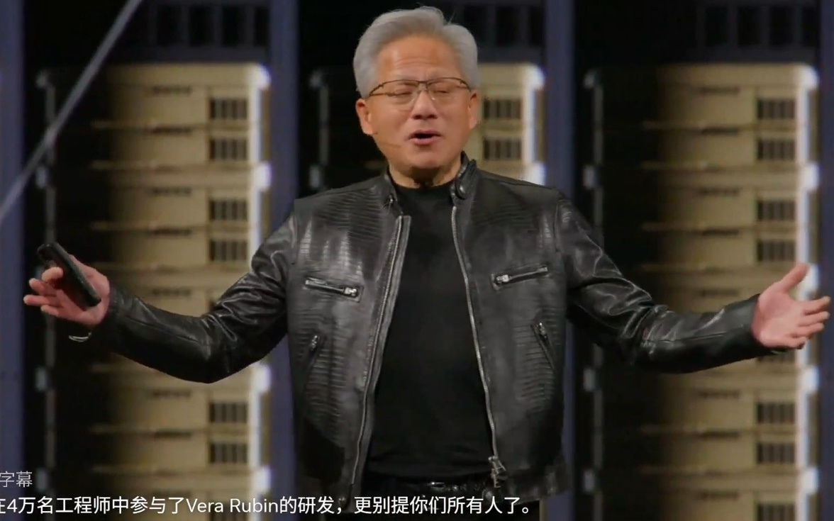 英伟达黄仁勋称“AI减少岗位是胡说八道”,软件工程师数量在增加