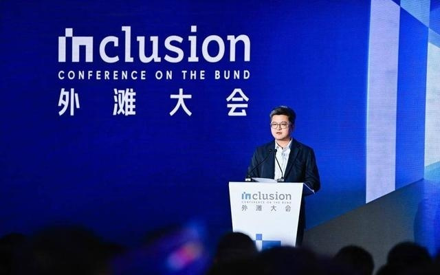 蚂蚁CEO韩歆毅：五年内，让人人都拥有值得托付的AI健康管家