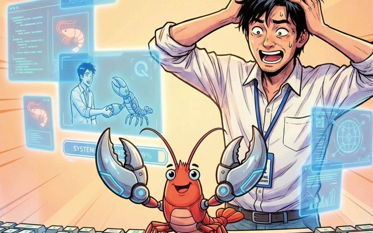 “养龙虾”？别冲动