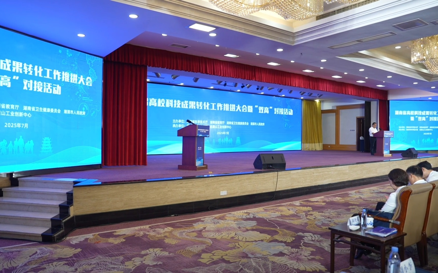从“双高对接”到协同创新 高校科技成果如何加速转化