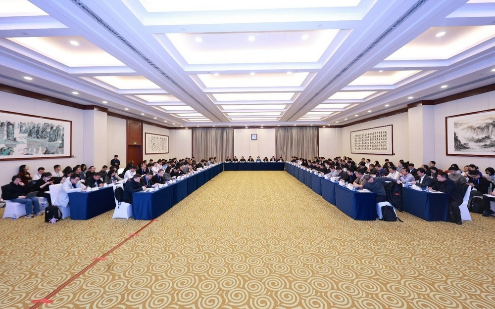 工业和信息化部人形机器人与具身智能标准化技术委员会成立大会