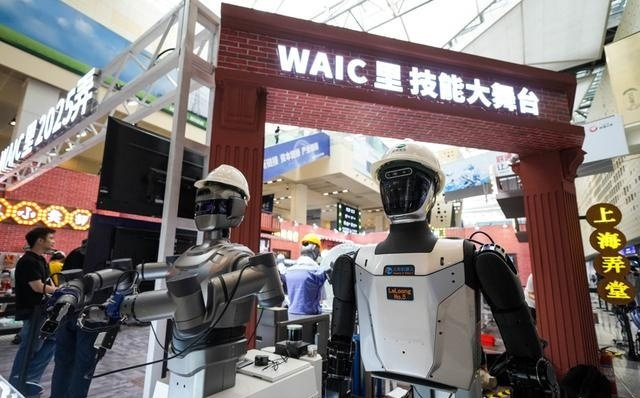 Office办公智能体、讯飞AI学习机等入选世界人工智能大会“镇馆之宝”