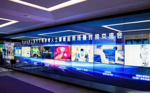 当人工智能走进博物馆，AI让文物“活”起来