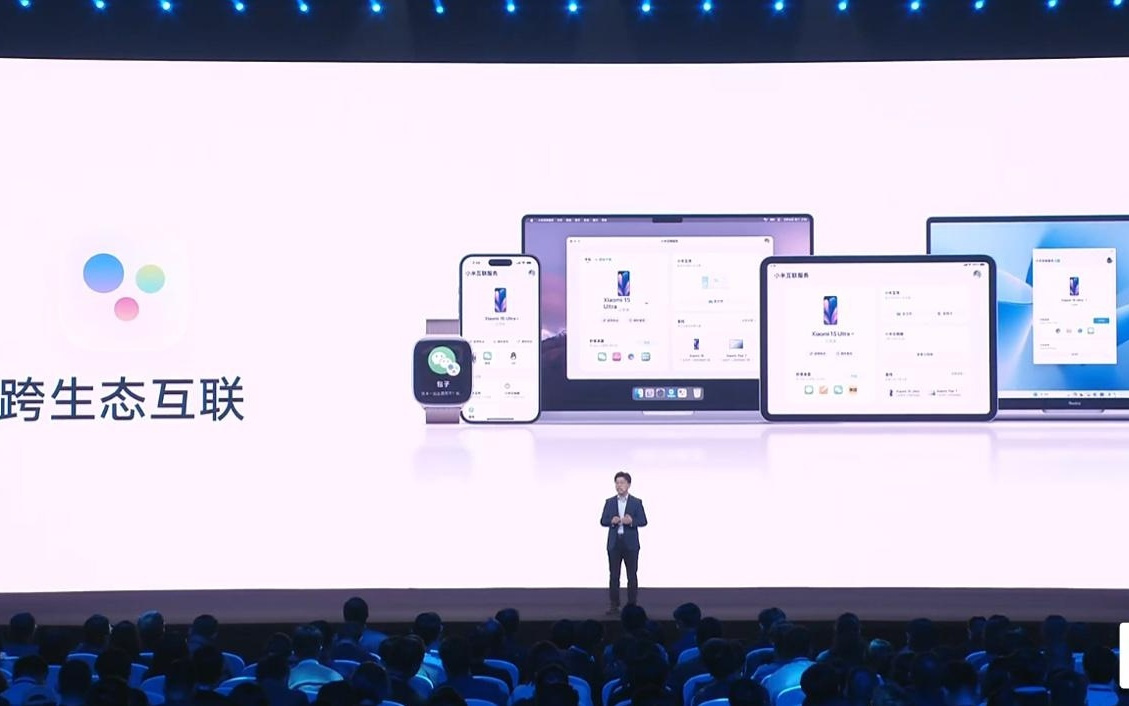 米家App月活跃用户数突破1.1亿，小米模组年出货量突破1亿