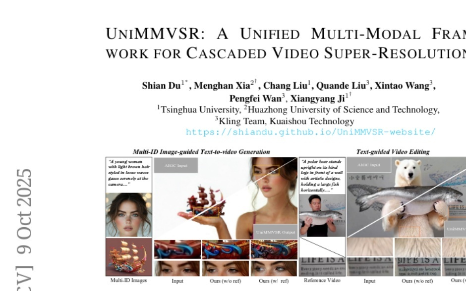 清华大学突破视频超分辨率技术：让4K视频生成变得轻而易举