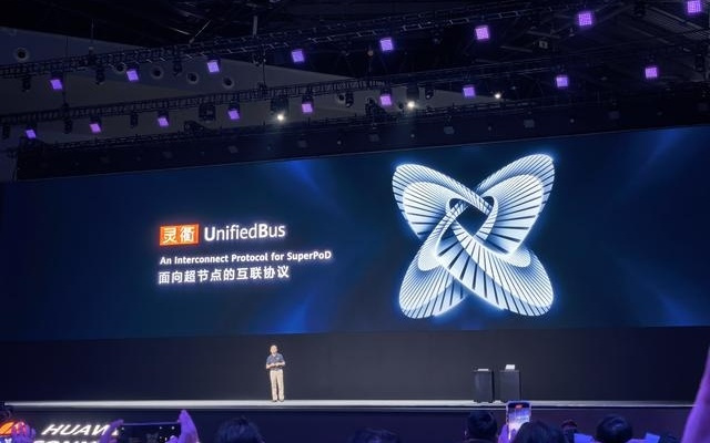 华为全联接大会：昇腾芯片路线图公布，灵衢2.0技术规范开放