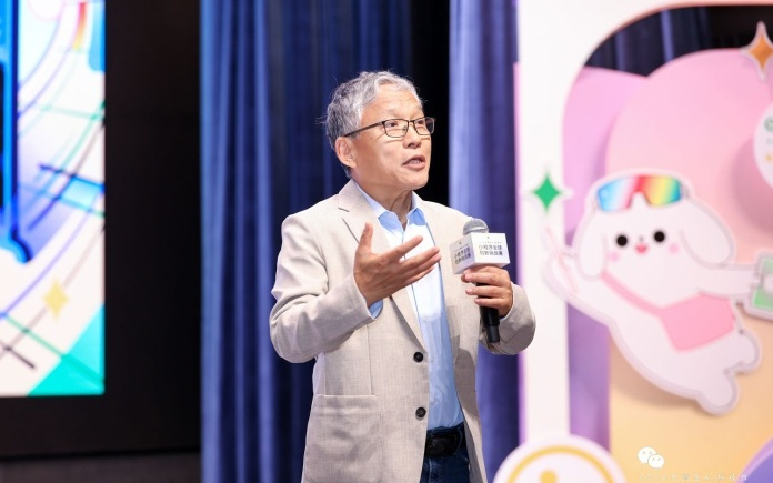 第四届微信小程序全球创新挑战赛总决赛结果揭晓：澳门、重庆学生摘特等奖