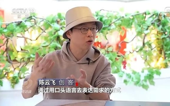 三五个人,“搓”出几十亿产值?!又一新赛道,火了!