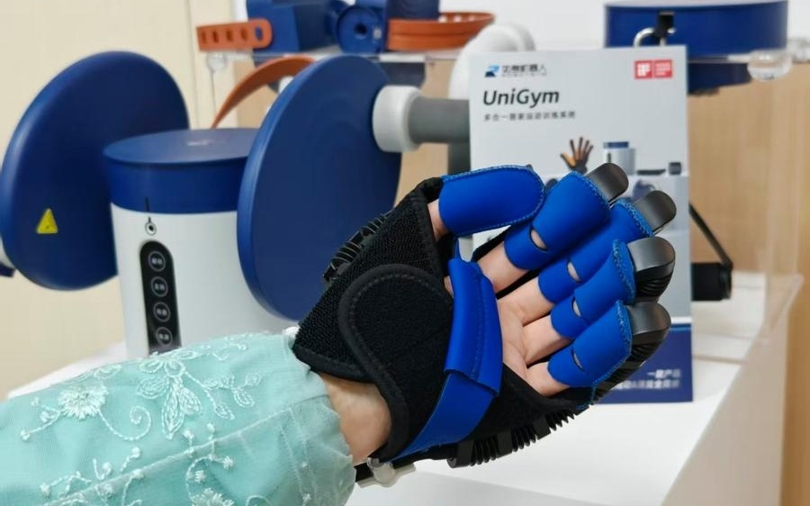智能机器人首次纳入目录月租200元，上海康复辅助器具社区租赁上新