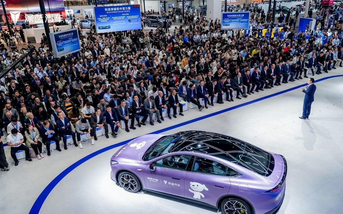 科氪 | 国民好车深蓝L06增程版亮相北京车展 京东PLUS会员购车直减7000多元