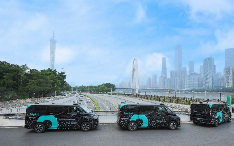 工信部定调高级别自动驾驶，L3级产业化按下“快进键”