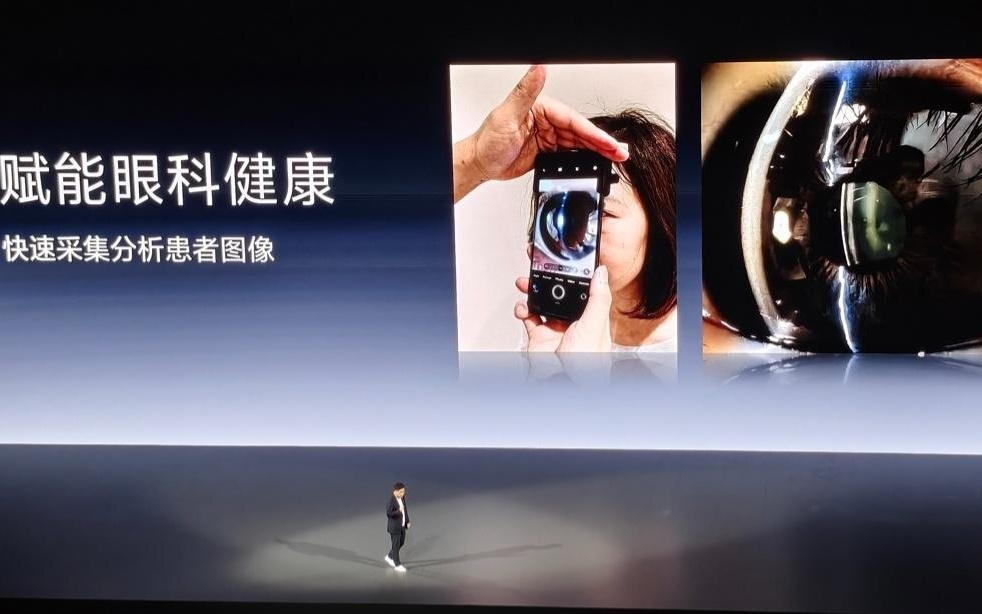vivo X200 Ultra 手机销量为前代同期 1.9 倍，市场份额超 50%