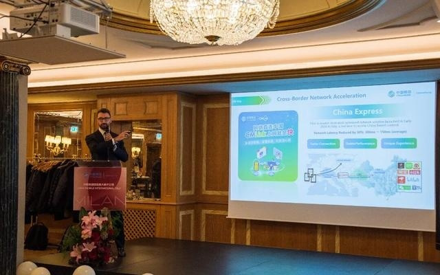 中国移动国际意大利子公司新办公室乔迁暨新品发布活动在米兰举行