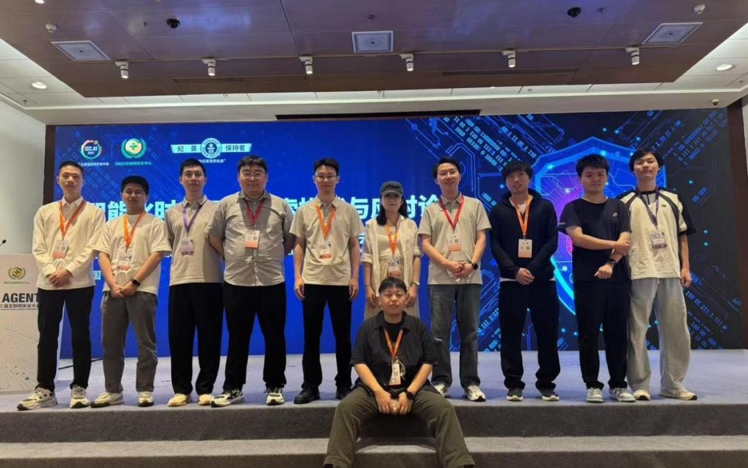 从高中社团起步，三个00后天才研发网络勒索病毒“疫苗”，帮企业从黑客手中“抢”数据 | 水下项目